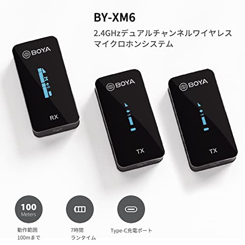 BOYA BY-XM6-S2 2.4GHz Wireless Microphone System Compatible with DSLR, mirrorless Cameras, Smartphones, Computers, for vlog, YouTube Video, Live Streaming, interviews, Recording - size: 3.5mm Jack(RX+TX+TX)