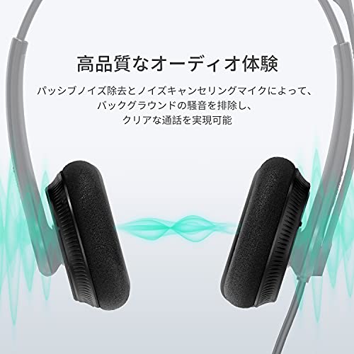 Yealink Teams Certified Telephone Headset Microphone USB Wired UH34 for Computer PC Laptop Stereo - Lite Dual