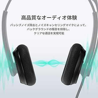 Yealink Teams Certified Telephone Headset Microphone USB Wired UH34 for Computer PC Laptop Stereo - Lite Dual