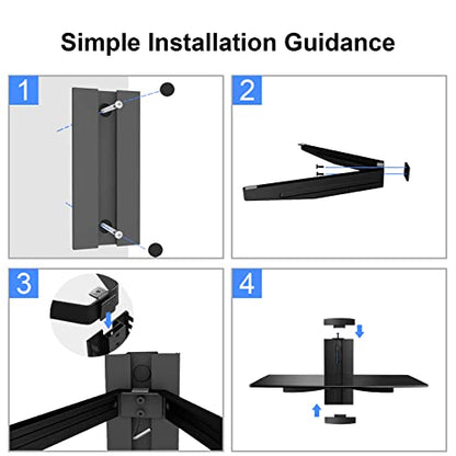 suptek Single Floating Shelf Wall Bracket with Strengthened Tempered Glass for DVD Players/Cable Boxes/Games Consoles/TV Accessories 1 Shelf, Black, CS201 - size: 1 Shelf
