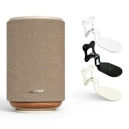 Wall Mount for Bose Lifestyle Ultra Speaker, Sturdy Bracket | Precision fit for Bose Lifestyle Ultra – sturdy metal – easy install – screws included – mount only, speaker not included - color: Beige