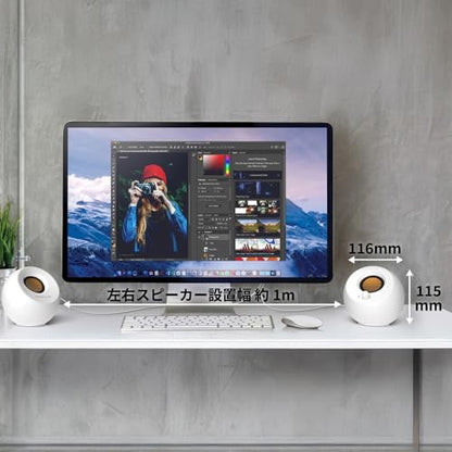 Creative Pebble, 2.0 USB Desktop Stereo Speakers for PC/Laptop, Black | USB-Powered, 2.0 Speaker, Compact, Stereo, PC Speakers, Laptop Speakers, Minimal Design, Desktop Audio, Black