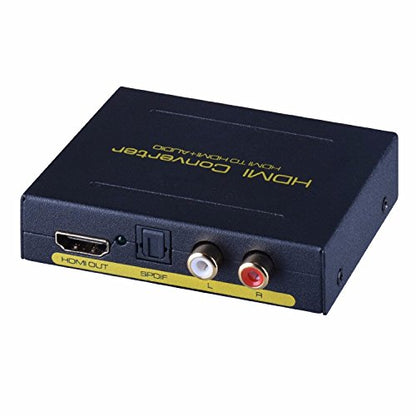 HDMI Audio Extractor | Toslink Optical Digital Audio Output | Analog RCA L/R Stereo Output | HDMI v1.3 1080P 3D | Model: VHD-H2HSAs
