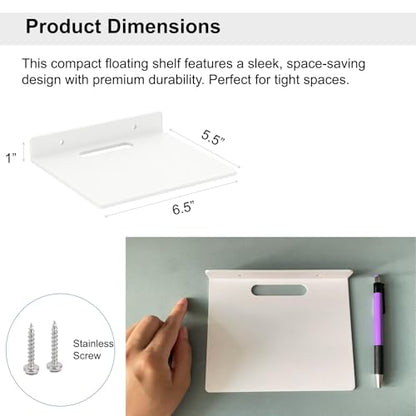 소형 플로팅 선반 - 두께 3mm, 16.5cm(6.5인치), 벽 선반, 에코, 카메라, 소형 스피커용 금속 플로팅 선반, 욕실, 거실, 침실용 벽 선반 (화이트 1개) - color: 화이트 1개