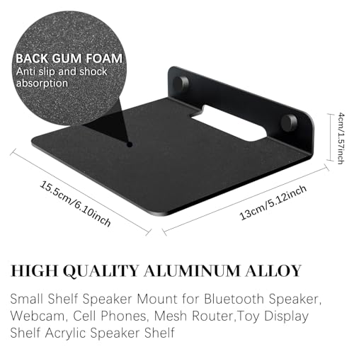 Small Shelf for Wall, Metal Floating Shelf for Bluetooth Speakers, 2 Pack, - size: 6.1 x 5.12 inch