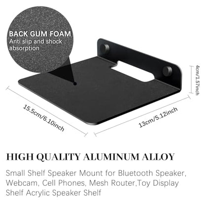 Small Shelf for Wall, Metal Floating Shelf for Bluetooth Speakers, 2 Pack, - size: 6.1 x 5.12 inch