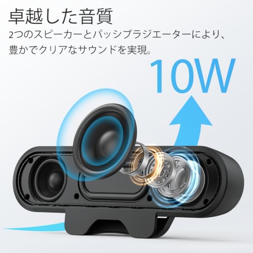 Inwa Computer Speakers for Desktop PC, USB Monitor Speaker Bar with Clip-On, Wired Desk Speakers with HD Stereo Loud Sound, Laptop Speaker Mini Sound Bar, Easily Clamps to Monitor