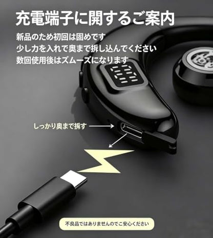 Hmusic I6 Bluetooth Earpiece – Single Ear Headset with ENC Mic, Bluetooth 5.4, 20H Battery with LED Power Display, 180° Rotatable Wireless Headset for Work, Driving & Office Calls | 180° Rotatable Earbud, ENC Mic, 20H Battery with LED Power Display, Mono