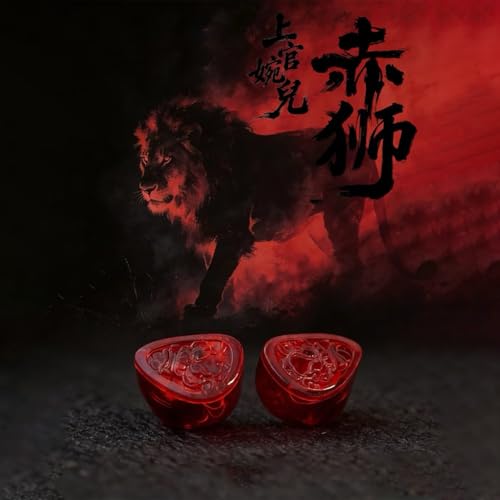 TANGZU Wan'er S.G II Red Lion in Ear Monitor, Gaming IEM Earphones, HiFi Wired Earphones with Silicone Headphone Organizer, Tang Sancai Wide Bore Eartips, Sonic Eartips (Red, 3.5mm with Mic) - size: 3.5mm Jack with Mic