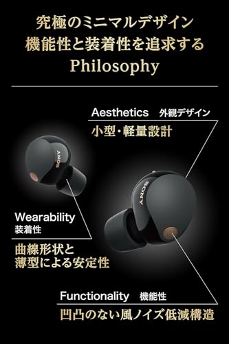 Sony WF-1000XM5 True Wireless Noise-Canceling Earbuds, Alexa Built-in, Bluetooth, in-Ear Headphones, Up to 24h Battery, Quick Charge, IPX4, Works with iOS & Android - Silver/Gold International Version - color: Silver