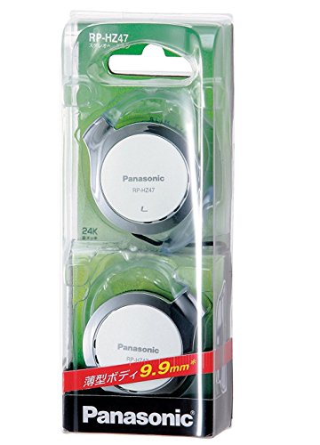Panasonic clip headphone white RP-HZ47-W - color: White