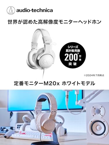 Audio-Technica ATH-M20x Professional Studio Monitor Headphones, White - color: White, style: Wired