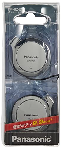 Panasonic clip headphone silver RP-HZ47-S - color: Silver