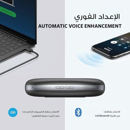 Anker PowerConf Speakerphone, Zoom Certified Conference (Renewed) | Speaker with 6 Mics, 360° Voice Pickup, 24H Call Time, Bluetooth 5.3, USB C, Compatible with Leading Platforms