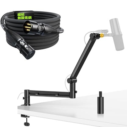 1 * XLR Cables 10ft with Low Profile Mic Boom Arm