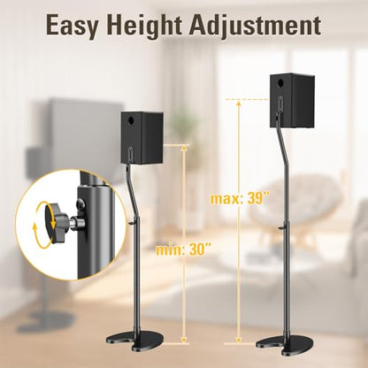 Mounting Dream Height Adjustable Speaker Stands, One Pair Floor Stands | Heavy Duty Base Extendable Tube, 11 LBS Capacity Per Stand, MAX 39" Height Adjustment MD5401 (Speakers Not Included) - size: 4.7" W x 7.9" H Speaker
