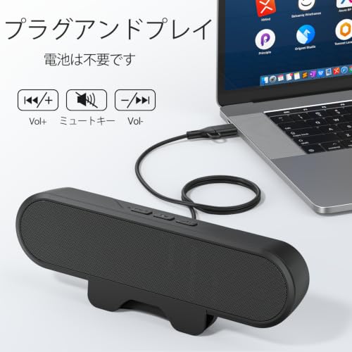 Inwa Computer Speakers for Desktop PC, USB Monitor Speaker Bar with Clip-On, Wired Desk Speakers with HD Stereo Loud Sound, Laptop Speaker Mini Sound Bar, Easily Clamps to Monitor