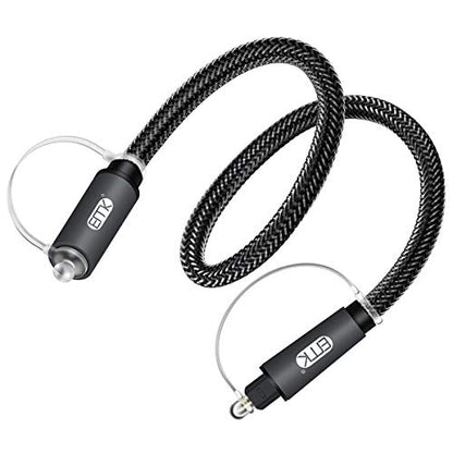 EMK Optical Extension Cable Male to Female Coupler Cord Nylon Braided Jacket 24K Gold-Plated Fiber Digital Extension Adapter Cable for Home Theater Sound bar TV 3.3ft - size: 3.3ft/1m
