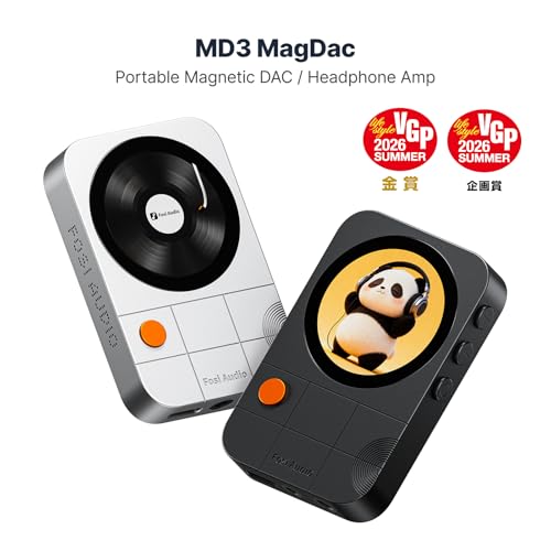 Fosi Audio MD3 Portable HiFi Headphone Amp DAC Magnetic Amplifier Mini USB C Silver - color: Silver