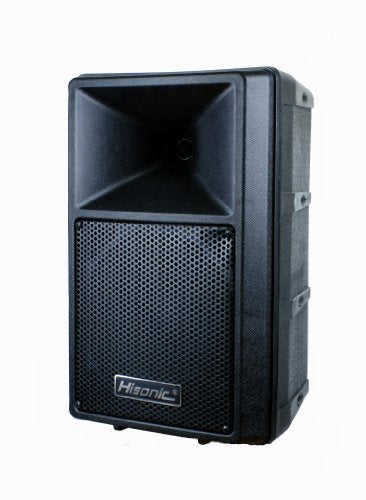 Hisonic PA-687S, HS596B LK-687+LK-393S 150-Watt Portable PA System with Dual VHF Wireless Microphone System