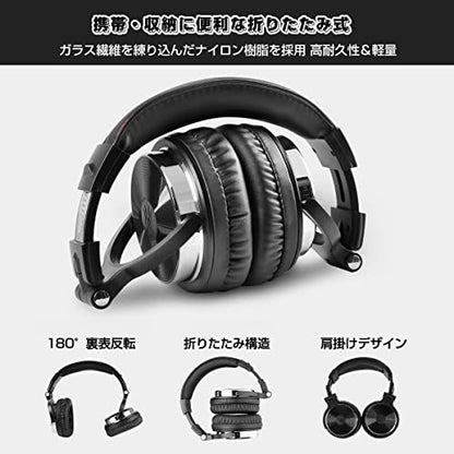 OneOdio Pro 10 Over-Ear Headphones Wired 50mm Driver 6.35 & 3.5mm Jack DJ Monitor Headphones Recording Mixing Studio Monitoring Guitar Podcast Cell Phone PC MP3/4 Black