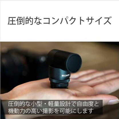 Sony ECM-G1 Shotgun Microphone