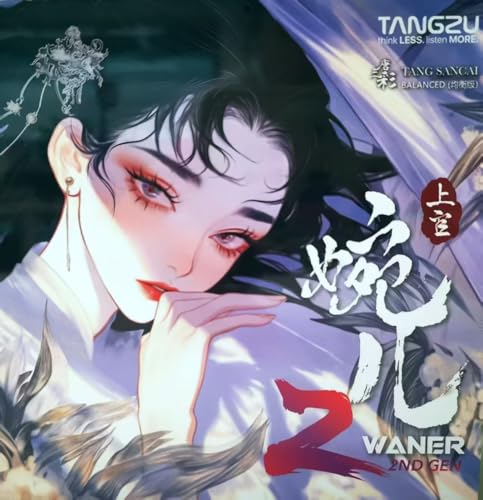 TANGZU Wan'er S.G II in Ear Monitor, Gaming IEM Earphones, HiFi Wired Earphones with 10mm Single Dynamic Driver PET Diaphragm, 0.78mm 2-Pin Tangle-Free Detachable Cable (White, 3.5mm with Mic) - color: White, size: 3.5mm Jack with Mic