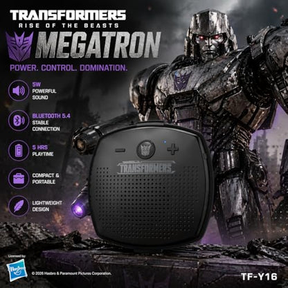 Transformers TF-Y16 Bluetooth Speaker, Megatron Black - color: Megatron Black