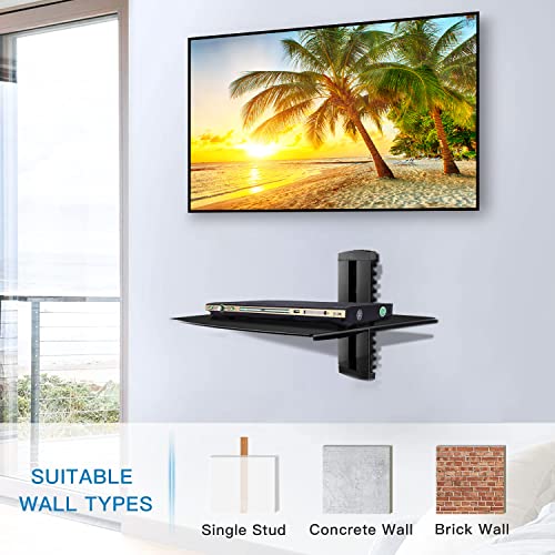 suptek Single Floating Shelf Wall Bracket with Strengthened Tempered Glass for DVD Players/Cable Boxes/Games Consoles/TV Accessories 1 Shelf, Black, CS201 - size: 1 Shelf