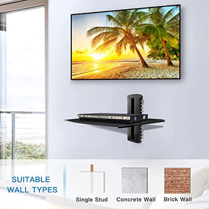 suptek Single Floating Shelf Wall Bracket with Strengthened Tempered Glass for DVD Players/Cable Boxes/Games Consoles/TV Accessories 1 Shelf, Black, CS201 - size: 1 Shelf