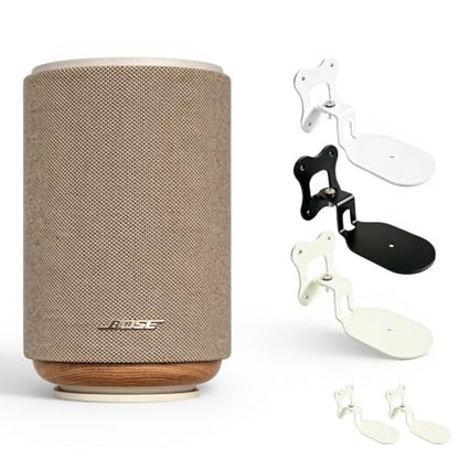 Wall Mount for Bose Lifestyle Ultra Speaker, Sturdy Bracket (Beige - 2pcs) | Precision fit for Bose Lifestyle Ultra – sturdy metal – easy install – screws included – mount only, speaker not included - color: Beige - 2pcs