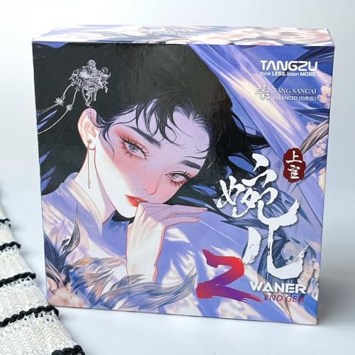 TANGZU Wan'er S.G II in Ear Monitor, Gaming IEM Earphones, HiFi Wired Earphones with 10mm Single Dynamic Driver PET Diaphragm, 0.78mm 2-Pin Tangle-Free Detachable Cable (White, 3.5mm with Mic) - color: White, size: 3.5mm Jack with Mic