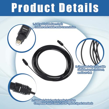 Optical Audio Cable 10 Feet, 10ft / 3meter Optical Cable for Soundbar Ultra Thin Cord Fiber Optic Cord Compatible with Sound Bar TV Home Theater