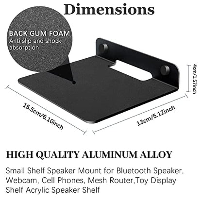 Small Wall Shelf, Speaker Wall Mount Shelf for Bluetooth Speakers, 1 Pack - color: 1 Pack