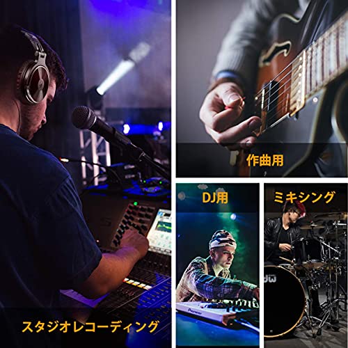 OneOdio Pro 10 Over-Ear Headphones Wired 50mm Driver 6.35 & 3.5mm Jack DJ Monitor Headphones Recording Mixing Studio Monitoring Guitar Podcast Cell Phone PC MP3/4 Black