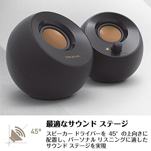 Creative Pebble, 2.0 USB Desktop Stereo Speakers for PC/Laptop, Black | USB-Powered, 2.0 Speaker, Compact, Stereo, PC Speakers, Laptop Speakers, Minimal Design, Desktop Audio, Black