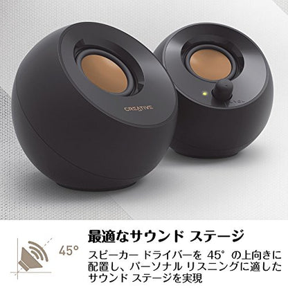 Creative Pebble, 2.0 USB Desktop Stereo Speakers for PC/Laptop, Black | USB-Powered, 2.0 Speaker, Compact, Stereo, PC Speakers, Laptop Speakers, Minimal Design, Desktop Audio, Black