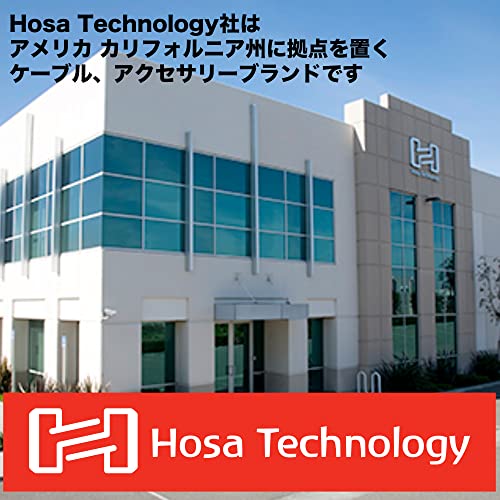 HOSA MHE-125 3.5 mm TRS to 3.5 mm TRS Headphone Extension Cable, 25 Feet (Pack of 3) - size: 25 feet (Pack of 3)