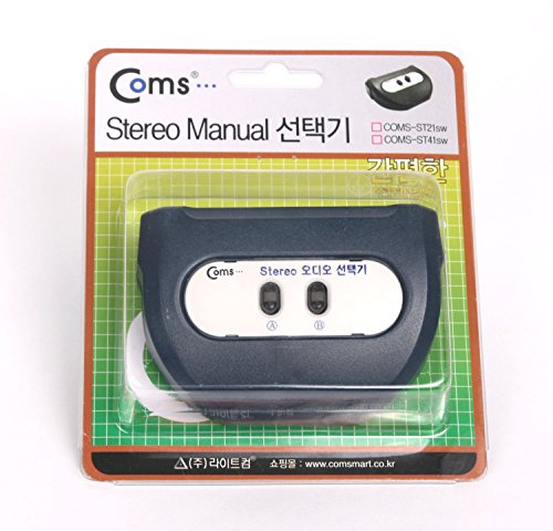 Coms 2 Port Stereo Audio Switch Box - 3.5mm Jack - Black - No Power Required - Hot-Swap Enabled - Compatible with TV, Speaker, PC, Gaming Console