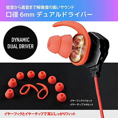 Ohm Electric AudioComm HP-GB200N 03-2426 OHM Gaming Earphones, With Microphone, Gaming Headset, Wired, 0.1 inch (3.5 mm), In-Ear Type - size: イヤホン, style: Gaming Earphones