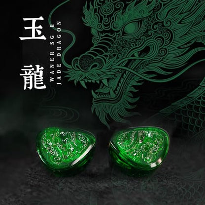 TANGZU Wan'er S.G II Jage Dragon Gaming IEM Earphones, 10mm PET Single Dynamic Driver in Ear Monitor Headphones with Mic for Studio Gaming, Flat Detachable 2-Pin Cable (Green 3.5mm Without Mic) - size: 3.5mm without Mic