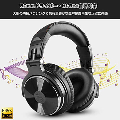 OneOdio Pro 10 Over-Ear Headphones Wired 50mm Driver 6.35 & 3.5mm Jack DJ Monitor Headphones Recording Mixing Studio Monitoring Guitar Podcast Cell Phone PC MP3/4 Black