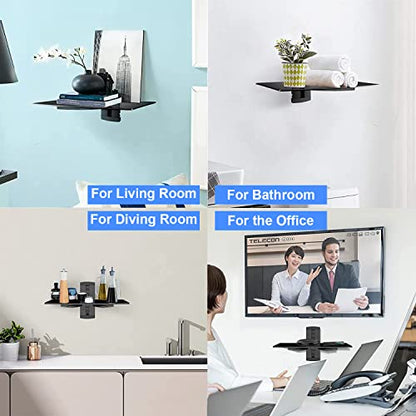 suptek Single Floating Shelf Wall Bracket with Strengthened Tempered Glass for DVD Players/Cable Boxes/Games Consoles/TV Accessories 1 Shelf, Black, CS201 - size: 1 Shelf