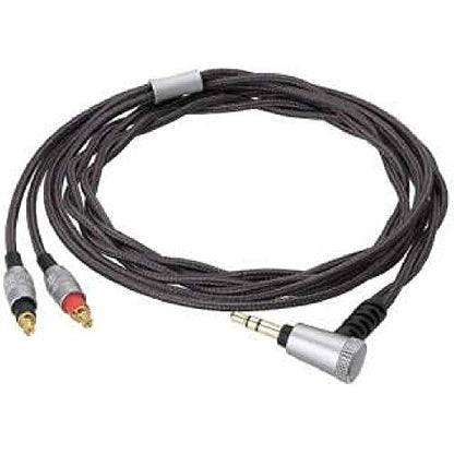 Audio-Technica Detachable Cable Headphone Accessory (HDC113A/1.2)