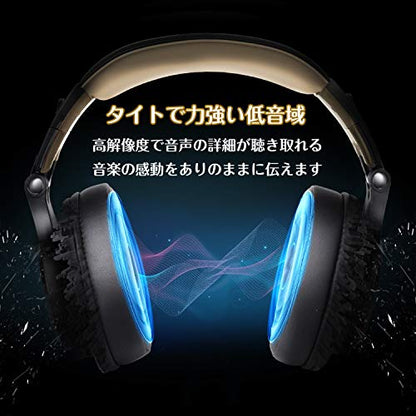 OneOdio Bluetooth Over Ear Headphones, Wireless Headphones w/ 72H Playtime, Hi-Res, for Computer Laptop PC Tablet - Gold