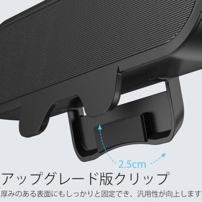 Inwa Computer Speakers for Desktop PC, USB Monitor Speaker Bar with Clip-On, Wired Desk Speakers with HD Stereo Loud Sound, Laptop Speaker Mini Sound Bar, Easily Clamps to Monitor