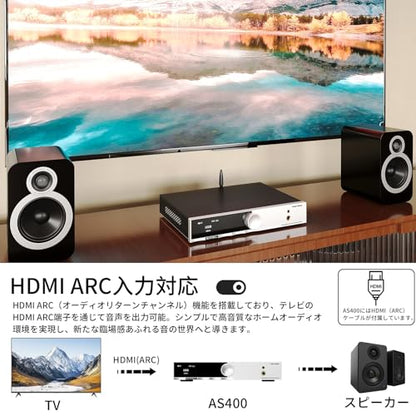 S.M.S.L AS400 HiFi Power Amplifier with Built-in DAC - 165Wx2 Stereo smsl Amplifier for Home Audio, Bluetooth LDAC aptX HD, HDMI-ARC, MM Phono, High-Res Audio smsl dac with MQA Support