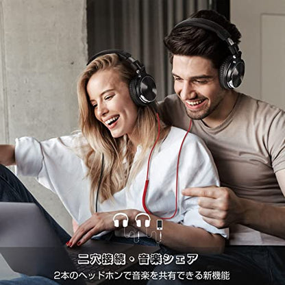 OneOdio Pro 10 Over-Ear Headphones Wired 50mm Driver 6.35 & 3.5mm Jack DJ Monitor Headphones Recording Mixing Studio Monitoring Guitar Podcast Cell Phone PC MP3/4 Black