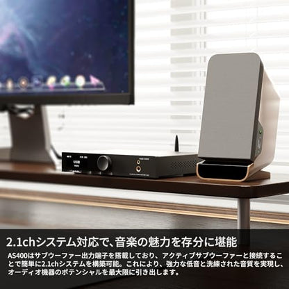 S.M.S.L AS400 HiFi Power Amplifier with Built-in DAC - 165Wx2 Stereo smsl Amplifier for Home Audio, Bluetooth LDAC aptX HD, HDMI-ARC, MM Phono, High-Res Audio smsl dac with MQA Support