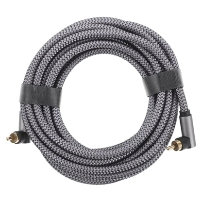 BESPORTBLE 5m Digital Coaxial Audio Cable with Dual Cord Gold-Plated Connectors for Home Theater Amplifiers and Television Accessories